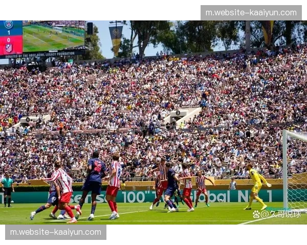 马德里竞技进攻火力全开 次回合四球大胜确保晋级 马德里竞技进攻火力全开 次回合四球大胜确保晋级